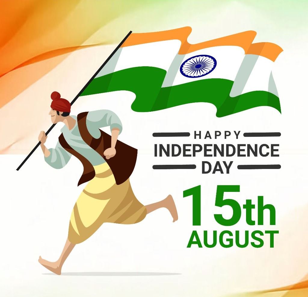 15thaug